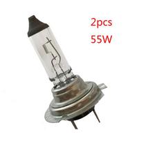 2vnt H7 55W/100W 12V ksenono dujinis halogeninis priekinių žibintų lemputės automatinis išorinis apšvietimas 1