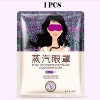 Levandų garų paakių kaukė Eye Care drėkinamoji akių kaukė 1pcs