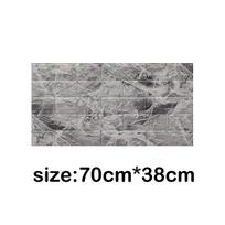 1/5/10 vnt. 70 * 38 cm Tapetai Lipnus 3D miegamojo dekoravimo siena Neperšlampamas Drėgmei atsparus minkštos pakuotės tapetai 1pcs 70*38cm pilka