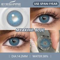 Eyeshare Madingi spalvoti kontaktiniai lęšiai Įvairių stilių mėlyni kontaktiniai lęšiai rudai pilki akinių lęšiai šokoladiniai kontaktiniai lęšiai 1 pora