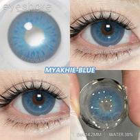Eyeshare 1 pora stilingų spalvotų kontaktinių lęšių Mėlyni minkšti lęšiai žali kontaktiniai lęšiai metiniai rudi natūralūs akiniai lęšiai pilki lęšiai