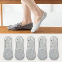 Vyriškos Korėjietiško stiliaus trumpos vasarinės dezodorantuotos kojinės-laiveliai - Nematomos, žemu kraštu (5-10 porų) 1 Pair
