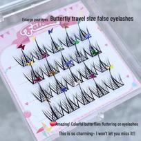 Feixi Dream Color Dopamine False Eyelashes Travel Set purple