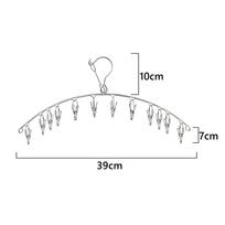 Stainless Steel Sock Drying Rack Curved Folding Laundry Drying Rack Windproof Hanger4.0 Thick Inner gray