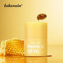 Honey Lip Balm Moisturizing Lip Mask Nourishing Anti-wrinkle Anti-cracking Unisex Lip Care Makeup Lip Lines Exfoliating