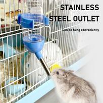 Hamster Water Dispenser Is A Small Animal Daily Necessity 80ml One Size mėlyna