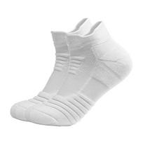 Mid-Calf Shock-Absorbing Sports Socks - Terry Bottom, High-Top, Ideal for Autumn/Winter 37-44