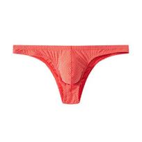 Vyriškos kelnaitės žemu liemeniu, vienspalvės, U formos išgaubtos, minkštos, kvėpuojančios, patogios, prigludusios, elastingas apatinis trikotažas, kasdieniam dėvėjimui L raudona