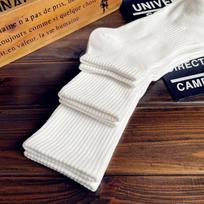 100% Grynos Medvilnės Sindziango Kojinės: Vyriškos ir moteriškos juodos/baltos vienspalvės, kvapui atsparios sportinės kojinės visiems sezonams. Bare Socks