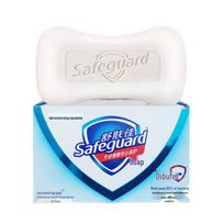 Safeguard Pure White kvapnus muilas
