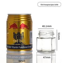 Sandarus šešiakampis stiklainių rinkinys medui, uogienei ar čili padažui - 45 vnt. porcijoms buteliukai 25ml Xi Mi bottle + gold lid; transparent; glass brown