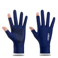 UV Protection Sunscreen Gloves Thin Anti-UV Mittens Summer Sun Protection Gloves  Men Women M pilka