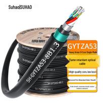 Speedy GYTZA53 Outdoor 8-Core Armored Fiber Optic Cable juoda spalva