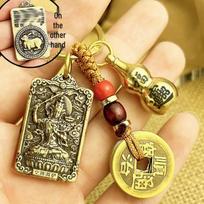 Zodiac Guardian Deities Brass Pixiu Keychain with Five Emperors Coins