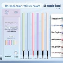 Morandi Colored Quick-Drying Click Pen for Journaling and Note-Taking with Fine Tip 0.5mm
