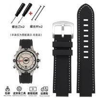 24*16mm Išgaubtas vyriškas silikoninis laikrodžio dirželis TIMEX Tidal T2N721 T2N720 TW2T76500 2T76300 Mėlynas sportinis vandeniui atsparus guminis laikrodžio dirželis 24-16mm Convex