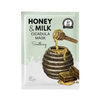 BOM Honey & Milk Cicadula Mask - raminanti odą lakštinė veido kaukė, 1 vnt.