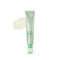 VT Cosmetics Cica Reti-A Cream - veido kremas su retinoliu