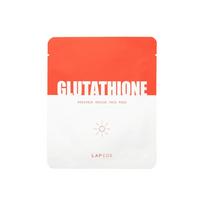 LAPCOS Glutathione Radiance Rescue Sheet Mask - lakštinė veido kaukė