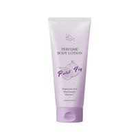 BOM Petit Fig Perfume - kūno losjonas