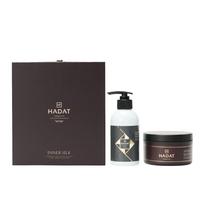 HADAT Cosmetics Hydro Inner Silk - dovanų rinkinys