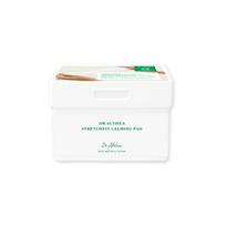 DR.ALTHEA Stretchfit Calming Pad - raminamieji veido padeliai