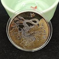 2024 Chinese Golden Silver Dragon Coins Lucky Commemorative Gold Coin Embossed Collectible Medal Souvenirs Gifts auksas