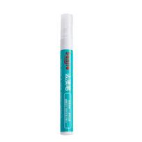 Magic Clothing Stain Removal Pen Portable Washing Free Stain Remover Marker Pen MIT 1PCS
