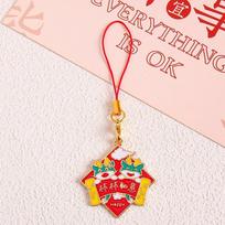 2024 New Year Cartoon Dragon Phone Chain Zodiac Dragon Phone Lanyard  New Year Gift I