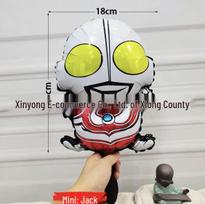Ultraman Taro Foil Balloons: First Gen Boxing Theme for Kids' Birthday Decor