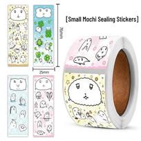Cartoon Mochi Sticker Roll - DIY Gift Box Decoration & Journal Label
