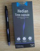 Dian Shi DS-0157 Lightning Time Capsule Double Bead Quick-Drying Neutral Pen 0.5mm Large Capacity Silent Press-Type Pen 0.5mm