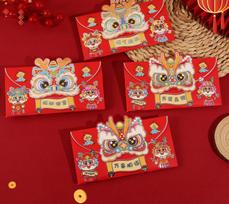 Creative Cartoon Dragon Red Envelopes for 2024 Spring Festival - Lucky Money with Chinese Style and Waking Lion Design