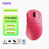 Rapoo VT3sMAX Gen 2 Dual 8K Gaming Mouse
