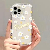 Full screen yellow flower for iPhone17promax mobile phone case Apple 14 niche 13/16 fresh 15 Apple 15