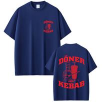 Doner Kebab Funny Graphic T-shirt Men Women Gothic Harajuku Summer Streetwear Men's Pure Cotton Oversized Short Sleeve T Shirts S