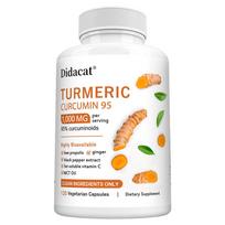 Ciberžolės Kurkuminas 95 1000 mg, 120 vegetariškų kapsulių Antioksidantas ir sąnarių palaikymo papildas 120PCS