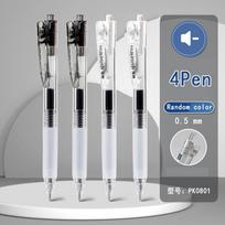 M&G 0.5mm Silent Click Gel Pen Black Ink Smooth Writing Retractable Pen for School Office Supplies