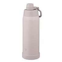 Zojirushi Water Bottle Dishwasher Safe Seamless Lid Only 3 Parts to Wash Handle Insulated Cool Bottle Misty Gray 1.0L [Quick Hydration] SD-KA100-HM