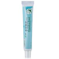 Rankų pėdų drėkinamasis kremas Peeling Cream Hands Feet Dry Cracked Cream 20g blue