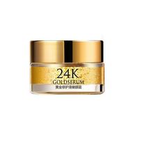 24K auksinis paakių kremas nuo raukšlių, drėkinamasis, stangrinamasis, pašalinantis tamsius ratilus, odos priežiūros akių serumo esencija 20g beige