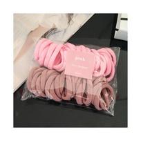 50/Rinkinys Moteriškos mergaitės 4cm Spalvingos nailono elastinės plaukų juostelės surišimo į uodegą laikiklis Guminės juostos Scrunchie galvos juostos plaukų priedai rožinė
