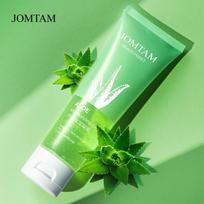 Aloe Vera Moisturizing Gel Oil Control Giliai valantis, šviesinantis odos toną sutraukiantis poras Veido kremas green