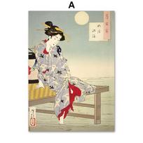 Moteris lapė katė, banglentė, gėlė, japonų Ukiyo-e plakatai ir spaudiniai, tapyba ant drobės, skirta svetainei, dekoratyvinės nuotraukos A4 21X30cm No Framed