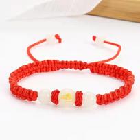 12 zodiako švytinčių apyrankių Lucky Charms zodiako raudonos virvės gyvūnų pernešimo karoliukai rankomis austi apyrankės šviesūs karoliai red（mouse） red