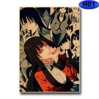Vintage Kakegurui plakatų lipdukai Retro Anime plakatai ir spaudiniai Sienų paveikslai gerbėjams Namų svetainės dekoravimo tapyba 30x21cm