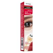 Nešiojamas Deep Hydration Ball Roller Eye Care Essence Skystas Drėkinamasis Nuo raukšlių Tamsių ratų gelio odos priežiūra