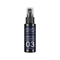 Valomasis ploviklis, valantis laikrodis deimantinis žiedas, valantis nuo rūdžių nukenksminimo, priežiūros, valymo purškalas 30 ml One Size black