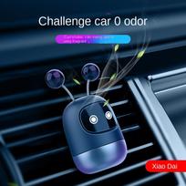 Robotų kvepalų automobilių oro išleidimo angos kvapų aromaterapinis automatinis oro išleidimo angos kvepalai ilgai išliekantys kvepalai, klipai, difuzorius automobilių priedai