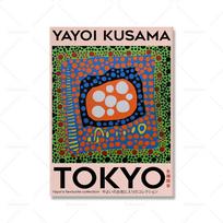 Yayoi Kusama plakatas ir spauda Japonijos paroda Sienų menas Canavs Tapyba Vintažinis Tokijas Spalvingos abstrakčios nuotraukos Namų dekoras 21x30cm No Framed